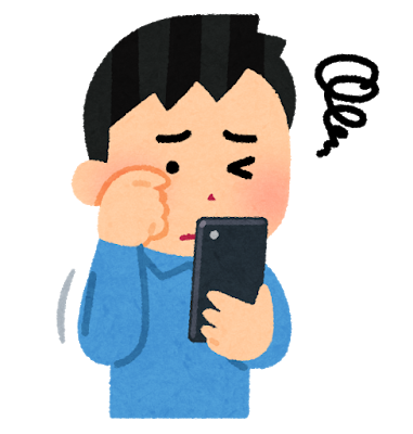 ケータイ電話を持ってドライアイが辛そうな男性のイラスト